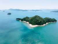 Okunoshima Island (Rabbit Island) - Uninhabited Island