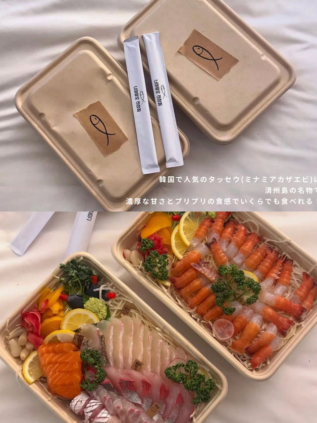 済州島でやりたいこと 7選🏝️