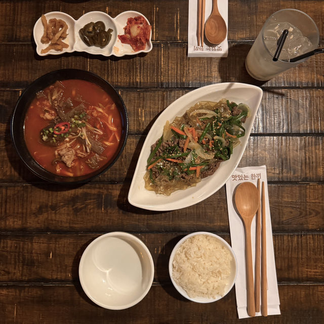 한옥에서 즐기는 대구한식집 삼덕동이웃