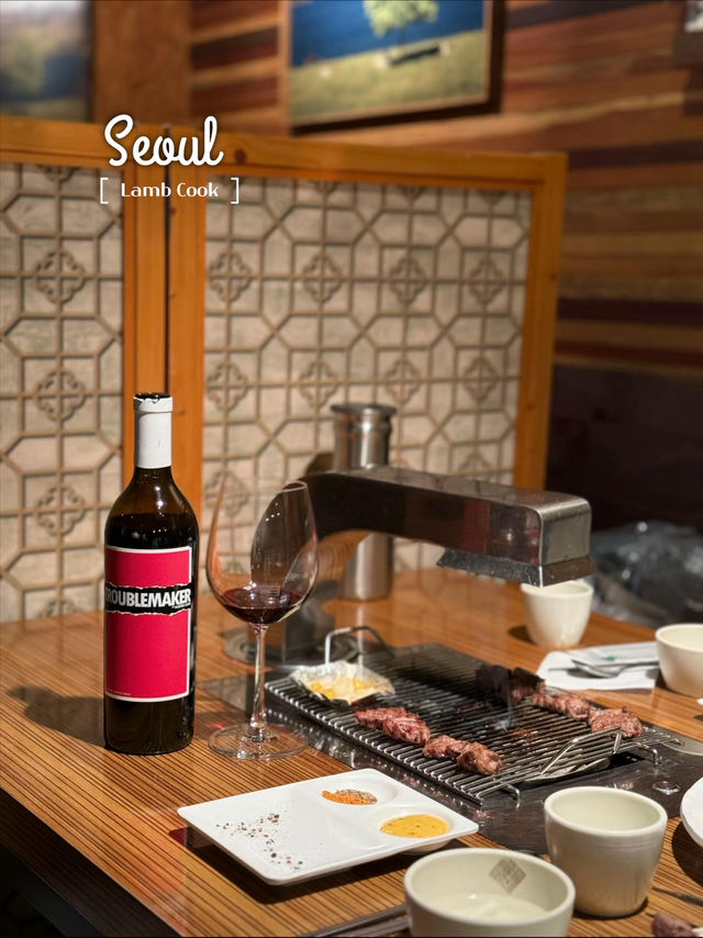 향부터 다르다, 신사 램쿡