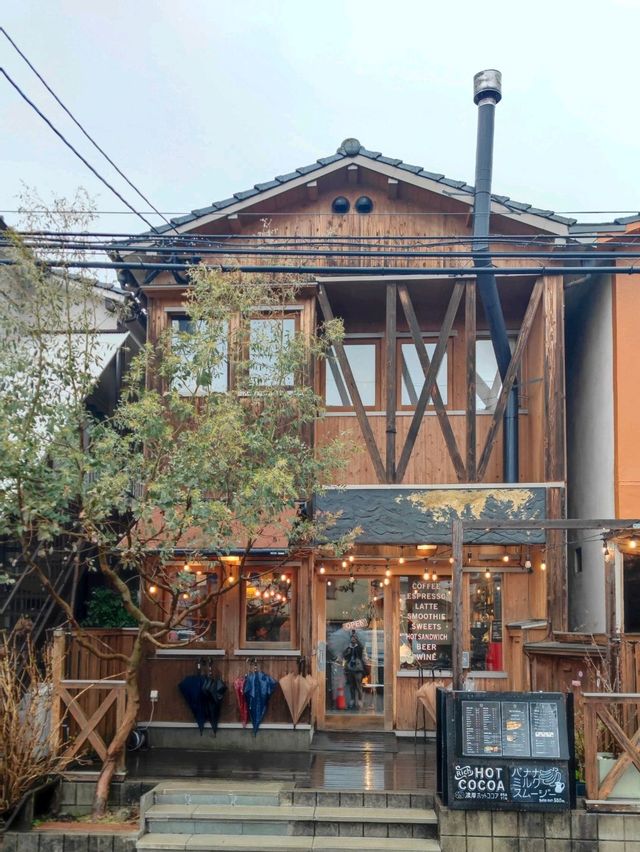 ☕ : Cafe Anahata ยุฟุอิน ญี่ปุ่น ☕ : Cafe Anahata ยุฟุอิน ญี่ปุ่น