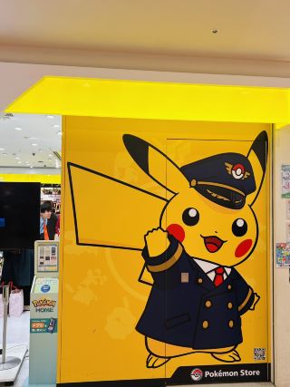 Магазин покемонов