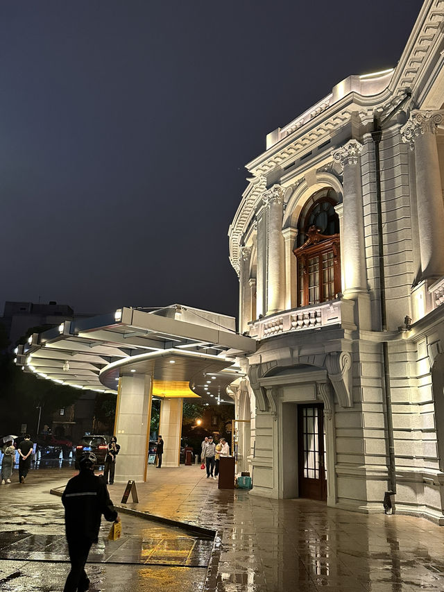 上海花園飯店 上海花園飯店