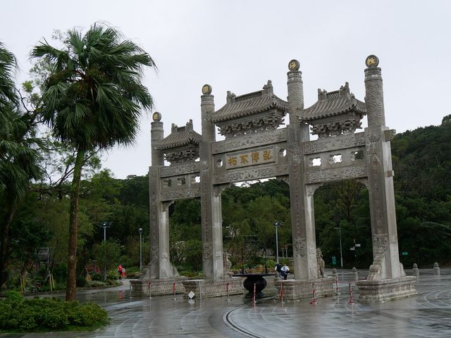 Po Lin (Precious Lotus) Monastery - One of the major attractions at Ngong Ping on Lantau Island
