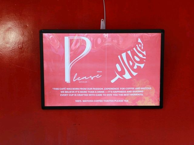 🌿❤️ Please Matcha Bar 🌿❤️ Please Matcha Bar