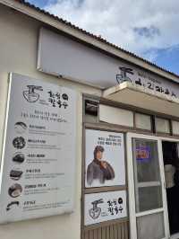 🌅 제주 2박 3일 여행 일정 가이드 🏝️