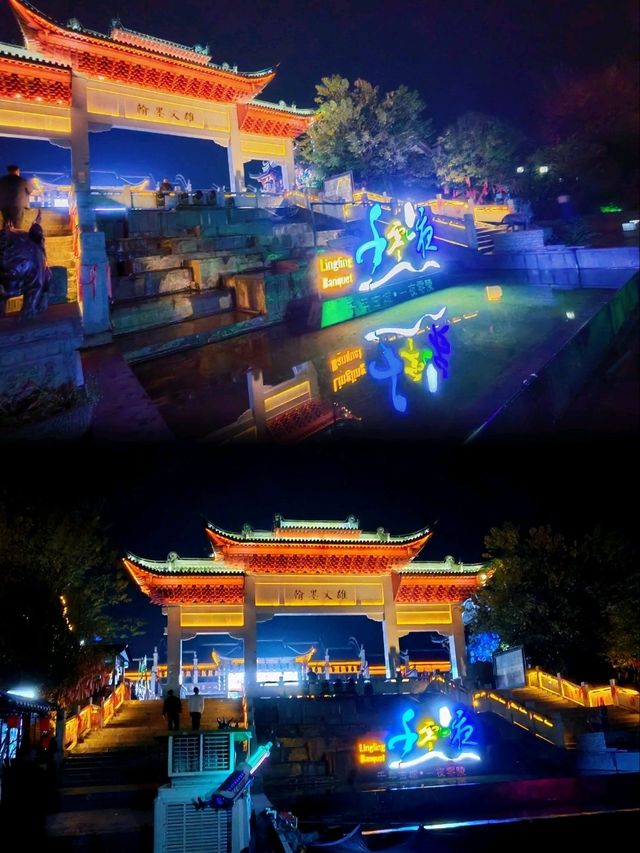 夜晚古建築燈光秀打卡必睇✨--零陵古城