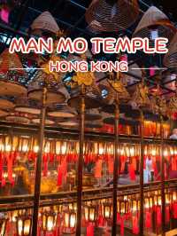 วัดหมั่นโหมว ฮ่องกง