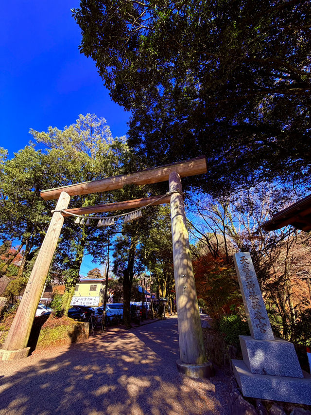 天岩戶神社 天岩戶神社
