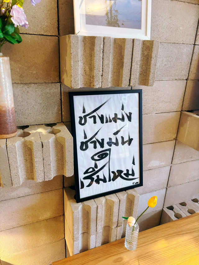 🌸Little Forest Coffee & Flowers คาเฟ่ภูเก็ต🌼