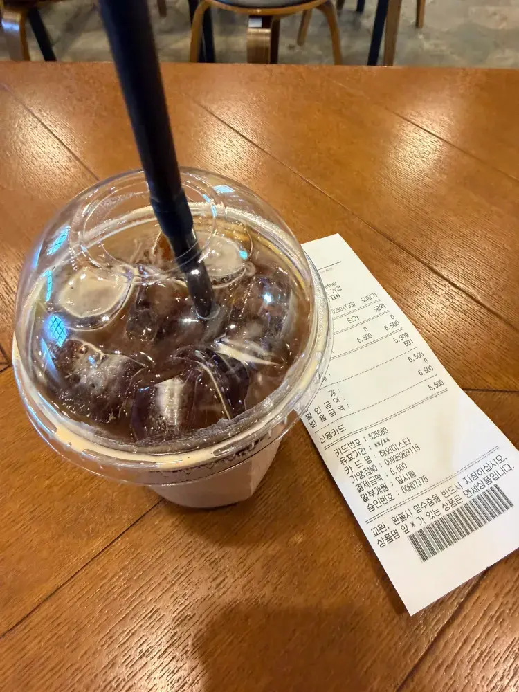 스노위 카페 – 비발디 공원, 대한민국 ☕❄️