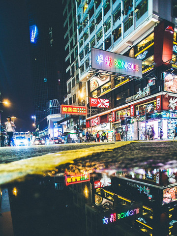 香港のレトロな街並み – ネオンの夜と昔ながらの雰囲気 | Trip.com 香港