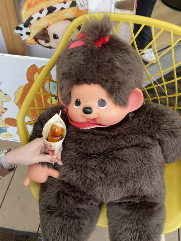 Location of the Super Cute Dango Shop: Goemon x Monchhichi. | Trip