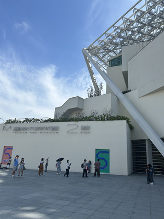 ✨【台南必訪藝文地標｜臺南市美術館一二館】✨