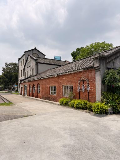 華山1914文化創意産業園区。 | Trip.com 台北