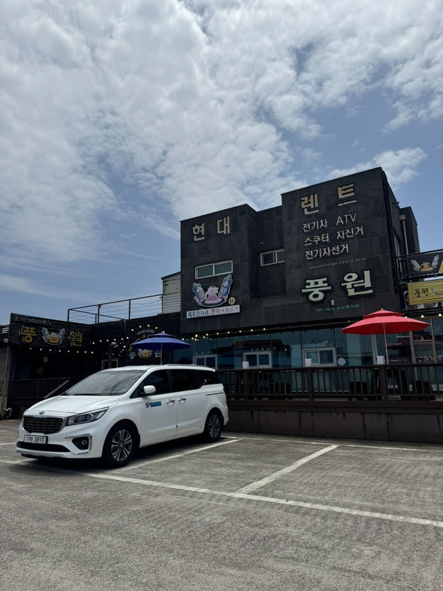 제주 우도 맛집 찾는다면 여기! 한치가 이렇게 부드럽다고?