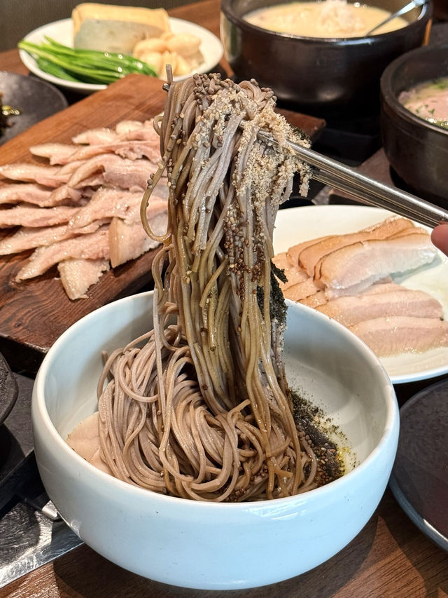 Why Is Everyone Talking About This Busan Pork Soup? š