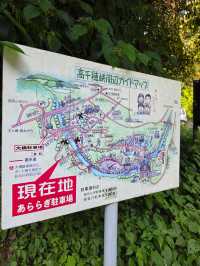 高千穗峽谷