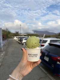 Mount Aso
