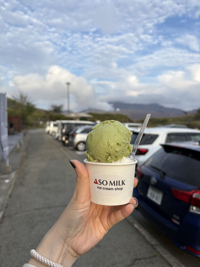 Mount Aso
