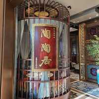 Michelin star dim sum in Shenzhen