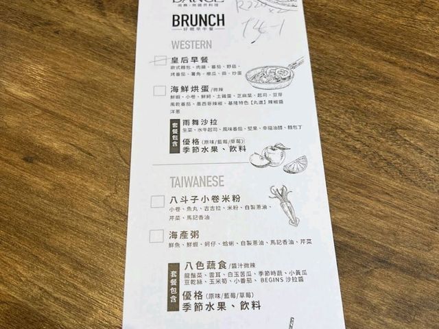 👑最高人氣👑倉箱蜜境文旅🌳