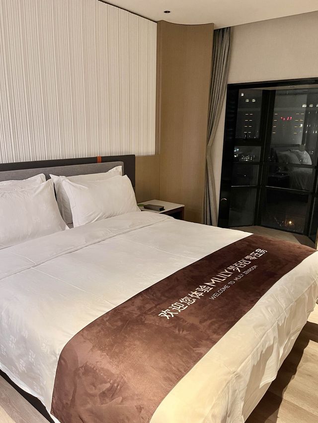 난징동루에서 걸어서 15분인 가성비 호텔