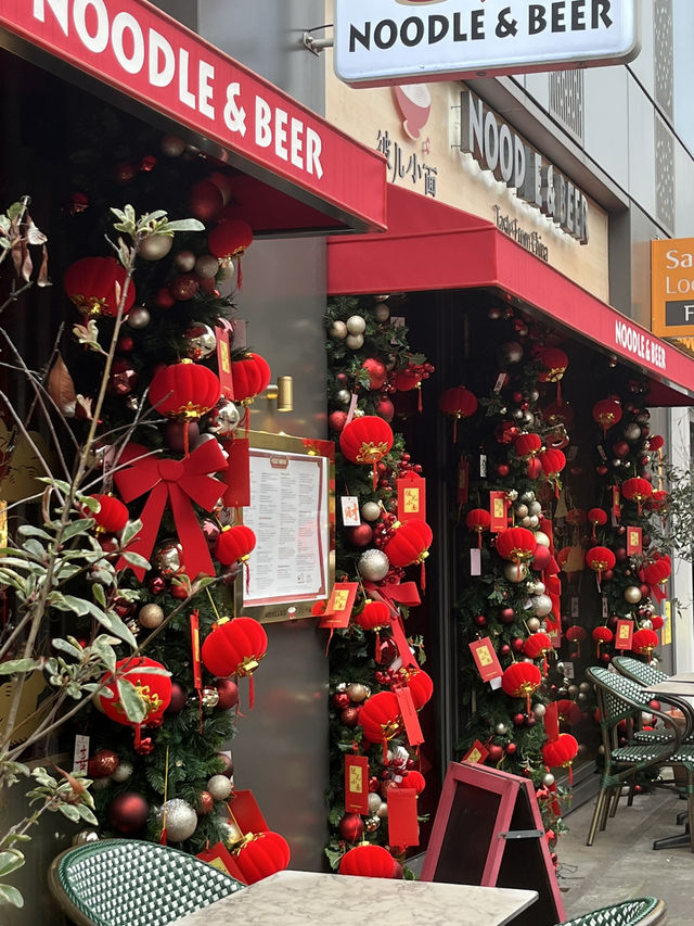 London | Tasty Chinese restaurant near Liverpool Street