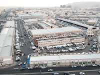 Medina: The Radiant City of the Prophet