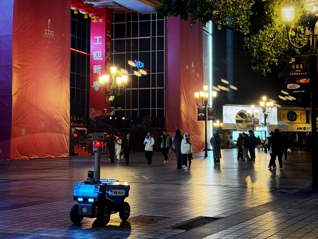 🔥 Chongqing on a Budget: Free Fun in the Mountain City
