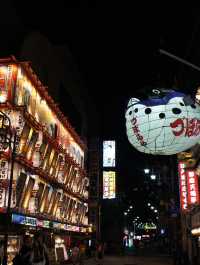 Tsutenkaku Hondori Street in Osaka