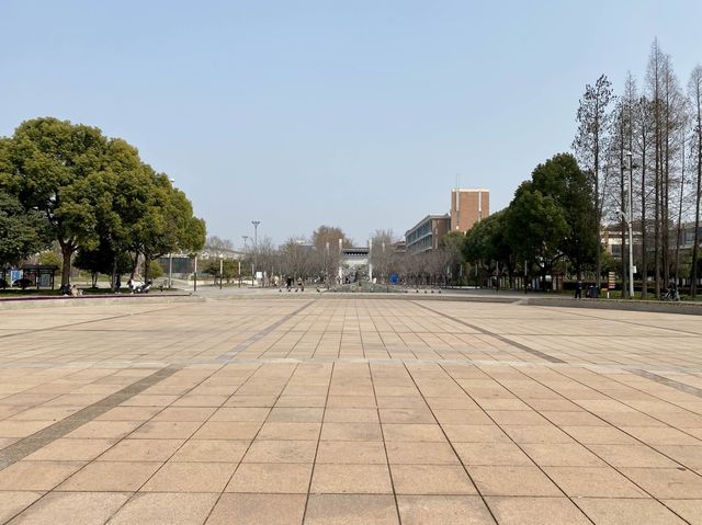 Yangzi Park