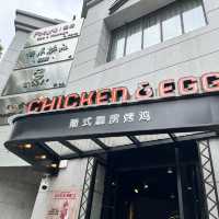 Chicken & Egg