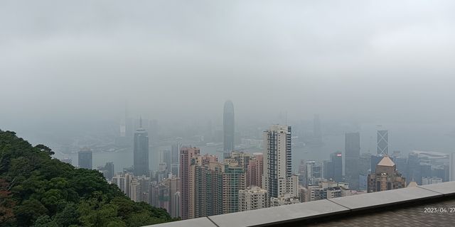 Travel to Hong Kong.