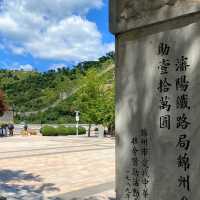Shanhaiguan’s Great Wall Trip!!