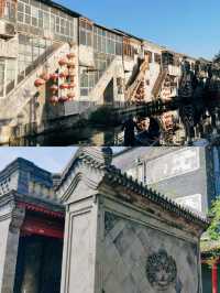 👐王家大院，始建於清光緒六年(1880)，原房主為勝芳八大家的師竹堂財主王子堅