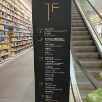 打卡深圳圖書館（北馆）