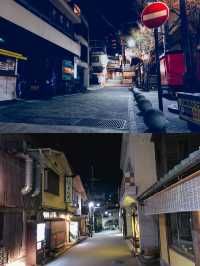✨日本有馬溫泉•金之湯旅遊攻略✨