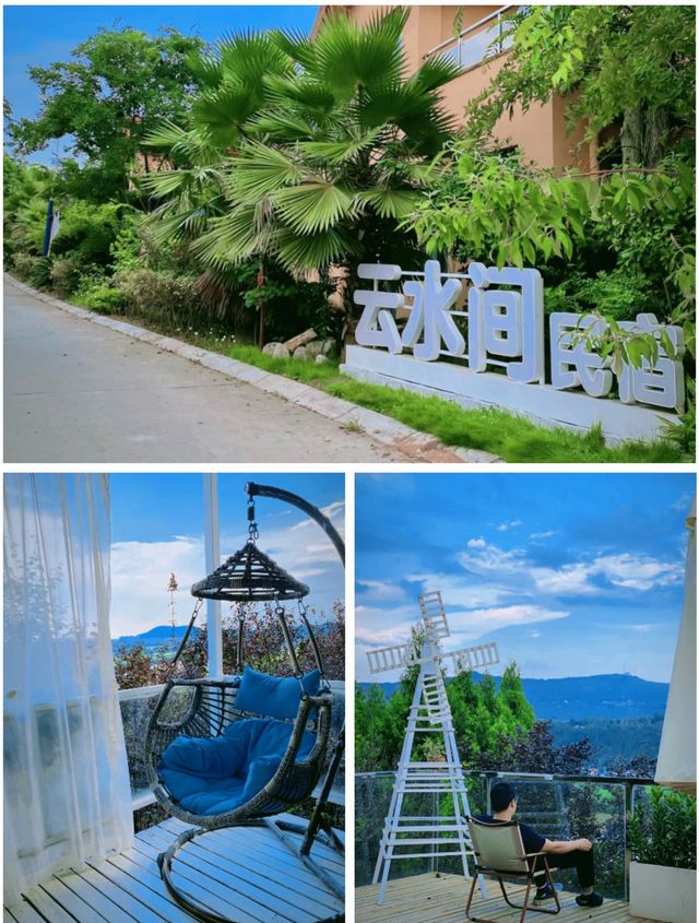 綿陽周邊遊|去山裡的“雲水間”住一住