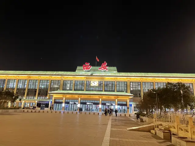 Xi'an