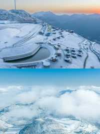 宜昌五峰滑雪場，遊玩攻略