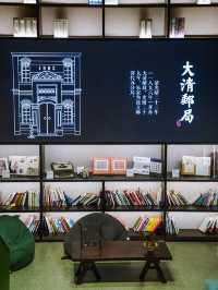 上海古鎮新地標120年大清郵局變身新空間！