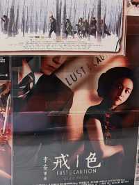 “重溫經典：在巨大銀幕上感受大聖的傳奇魅力”