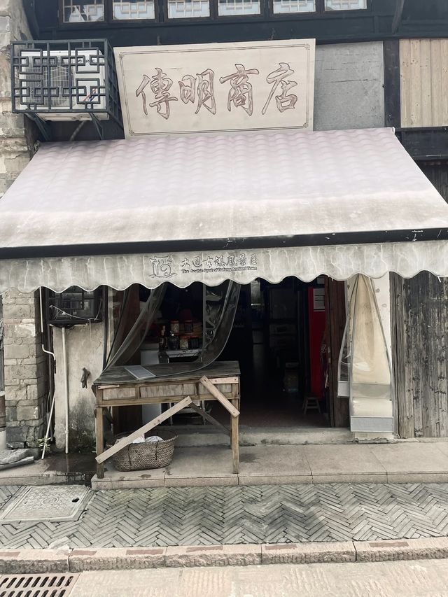 安徽銅陵大通古鎮 | 被“凍結”的古鎮