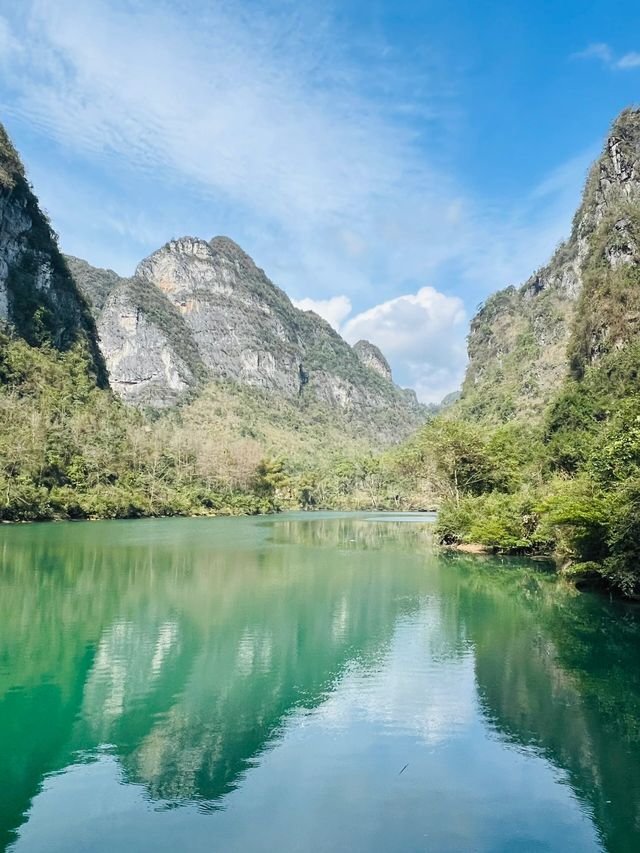山水畫廣西河池小三峽