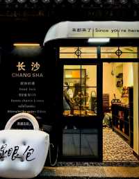 長沙-百果園(豐盈西裡)