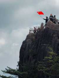 黃山可以稱之為天下最美的山！