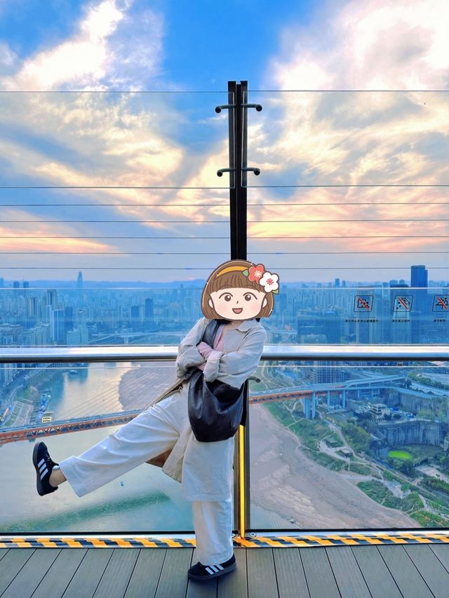 站在250米高空俯瞰重慶美景尊嘟很震撼吖！