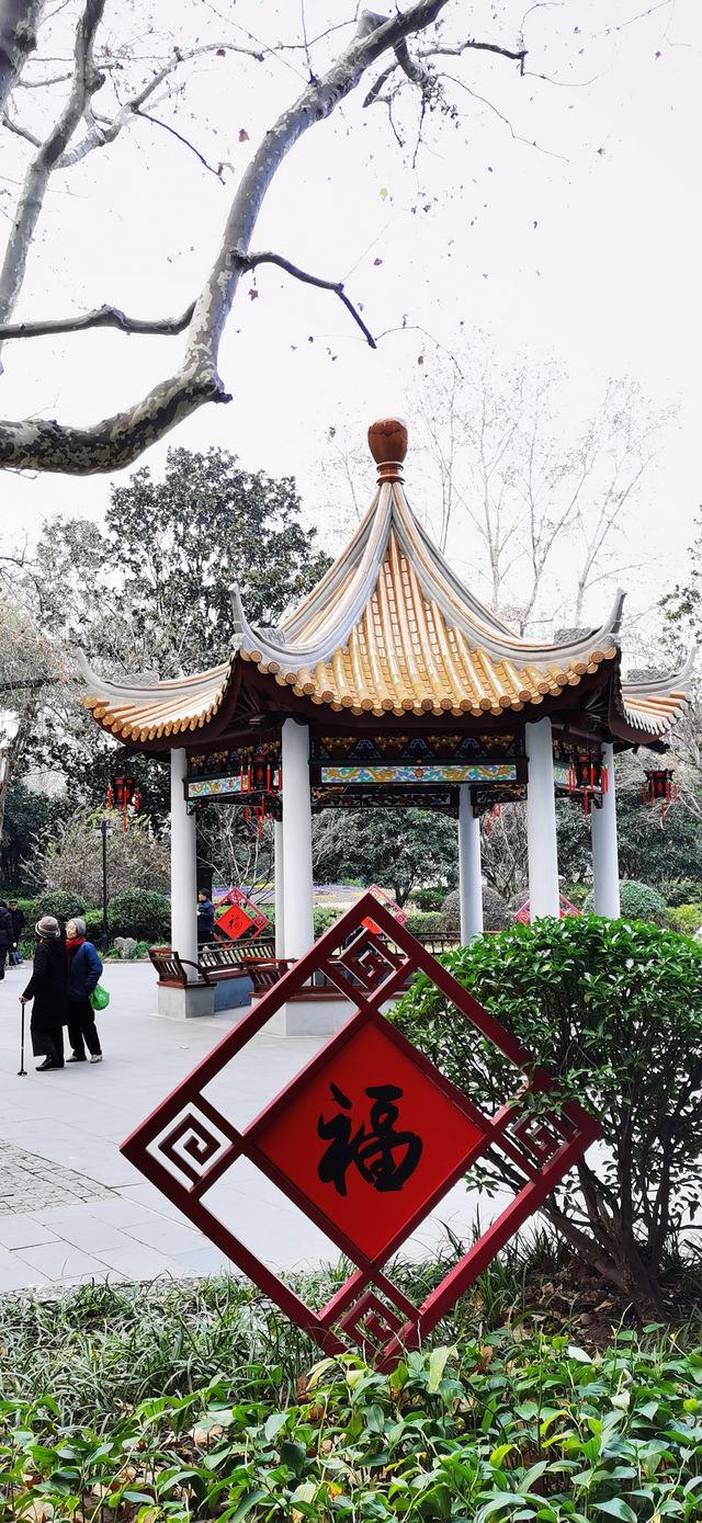 襄陽公園：魔都市中心四度更名的老公園