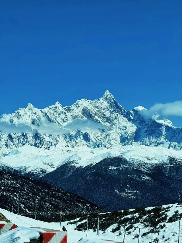 I am viewing Mount Namjagbarwa from the Sejila Mountain Pass